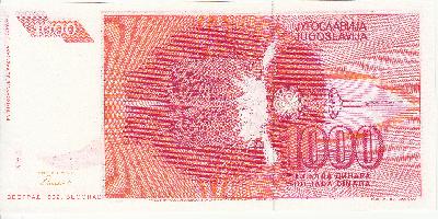 Beschrijving achterzijde: TRANSFORMER